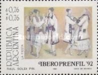 Iberoprenfil '92 - The Party