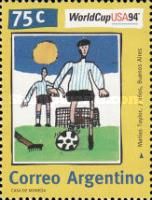 Children painting of WC USA '94