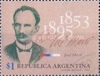 Death Centenary of José Marti (1853-1895)