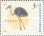 Greater Rhea (Rhea americana)