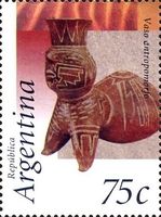 Ceramic Vessel of Condorhuasi culture