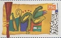 New Year 1996