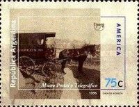 Mail coach