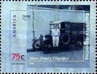 Postal car (early 20th cent.)