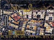 3rd millenary of the town of Jerusalem