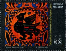 Wall tiles from Metro Stations of Buenos Aires