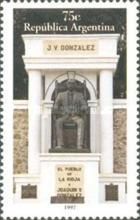 Joaquín V. González (1863-1923) - Monument, La Rioja