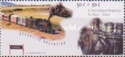 Pro Argentine Philately - Old Patagonian Express