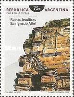 Mercosur: Jesuit ruins of San Ignacio Miní