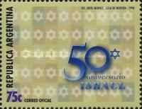 50 years of State Israel