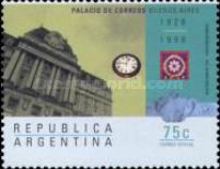 70 years of Main Post Office in Buenos Aires, Building