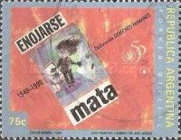 50th Anniversary of Universal Declaration of Human Rights