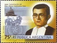 Canonization of Hermano Héctor Valdivielso Sáez (1910-1934)