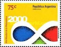 International Year of Mathematics - Infinite sign