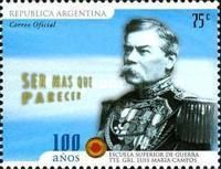 War College Lieutenant General Luis María Campos Centenary