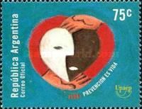 Fight against AIDS, heart