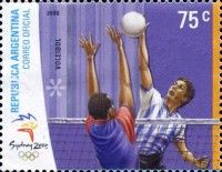 Volleyball