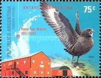 Brown Skua (Stercorarius antarcticus), San Martin Base