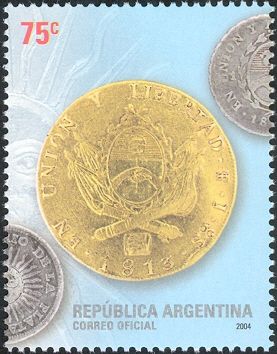 1813 gold 8 escudos coin, Reverse (coat of arms)