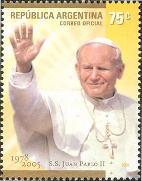 Pope John Paul II - Papal arms