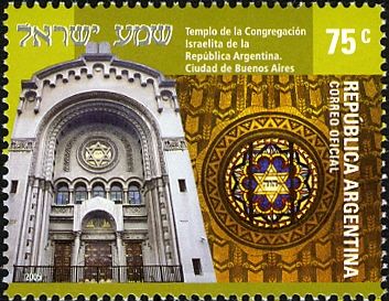 Temple of the Israelite Congregation