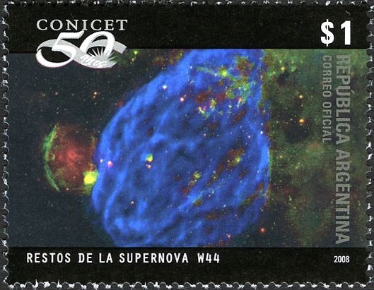 Supernova