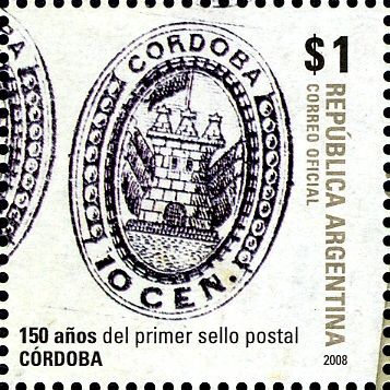 First Postage stamp of Cordoba