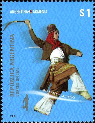 Dance - Malambo Sureño