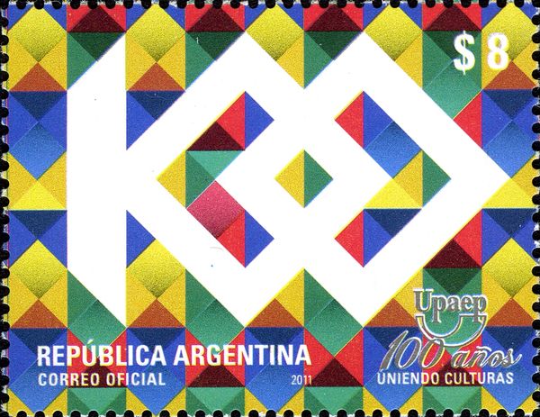 Centenary of Americas, Spain and Portugal Post Union