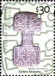 Tehuelche culture - Ceremonial Ax - Security mark up