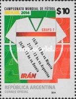 Group F – Iran