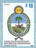 Arms of Chaco Province