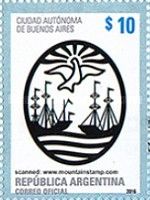 Arms of the Autonomous City of Buenos Aires