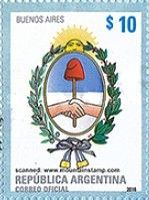 Arms of Buenos Aires Province