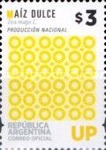 Maíz Dulce (sweet corn) - Zea mays