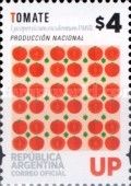 Tomate (tomato) - Lycopersicon esculentum)
