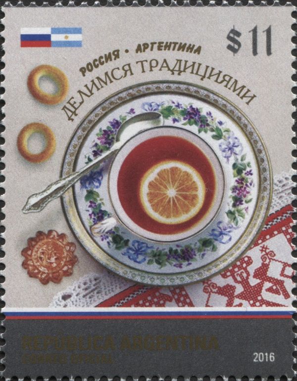 Tea - Russian tradition