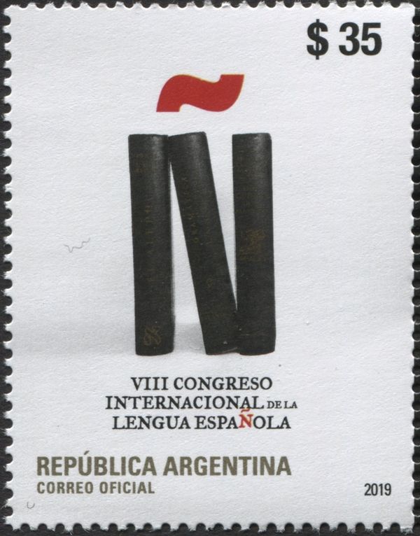 Books Forming Letter "Ñ"