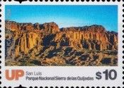 Sierra de Las Quijadas National Park, San Luis