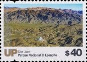 El Leoncito National Park, San Juan