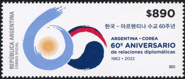 Diplomatic Relations with South Korea, 60 Years
