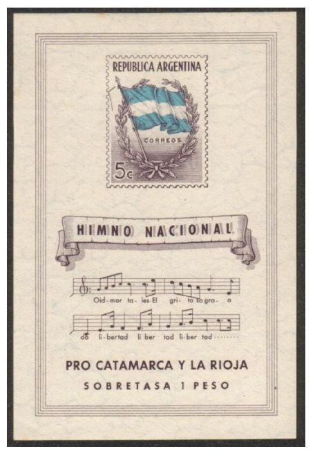 Flag of Argentina