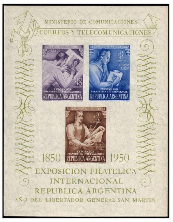 E.F.I.R.A., Buenos Aires - Drawing, Engraving, Test