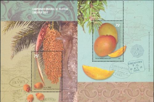 World Stamp Championship Singapore 2004