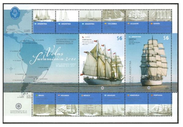 International Meeting and Tall Ships Race