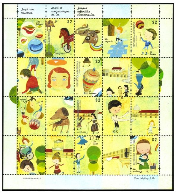 Souvenir Shett - Tiles