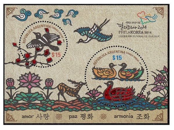 PhilaKorea