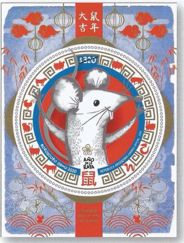 Year of the Rat 2020