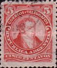 Bernardino Rivadavia (1780-1845) - Type II, perf. 11½x12