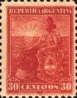 Allegory, Liberty Seated - perf. 12¼